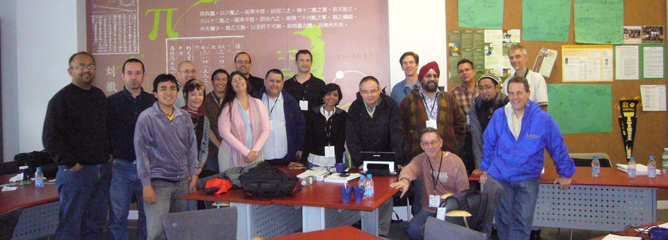 ITGS Western Academy Beijing 2007